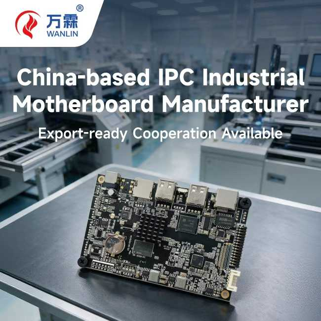 What advantages does motherboard for smart express locker manufacturer have over traditional x86 sol